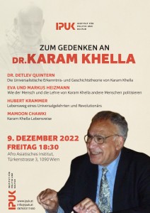 Karam Khella 